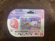 Carte Tamagotchi Smart