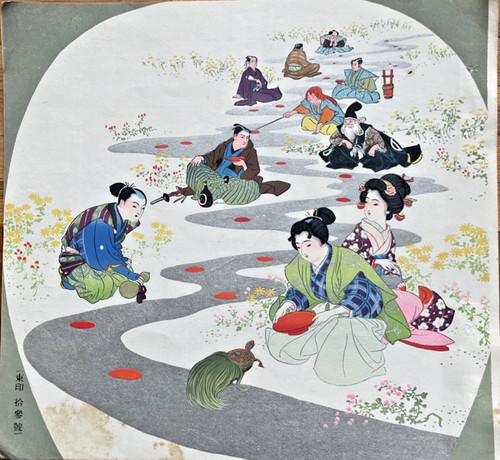 Estampe japonaise originale - estampe, originale/