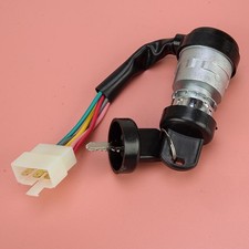 Serrure d'allumage à clé de