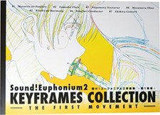 Illustration D'Artworks Sound