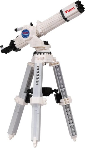 Kawada nanoblock nbm 040 vixen - nanoblock,