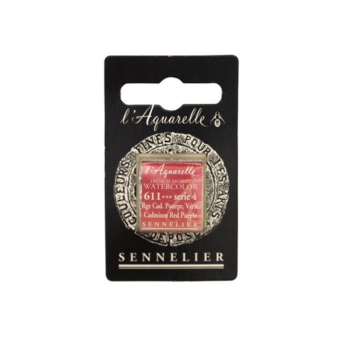 Aquarelle extra fine - extra-fine, 1/2