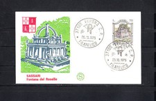 Italie  enveloppe 1er jour   fontaine del rosello  Sassari    1975