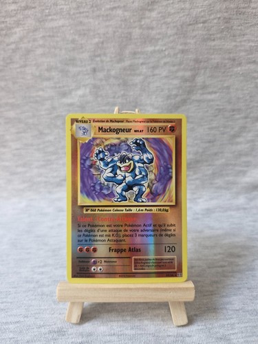 Mackogneur reverse 108 xy - mackogneur,