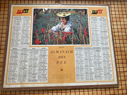 Calendrier almanach postes - ,