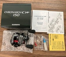 Moulinet d'appât Chronarch