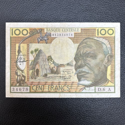 Afrique équatoriale - afrique, (tchad)