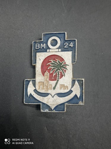 Insigne 24ème bataillon de - insigne, bm