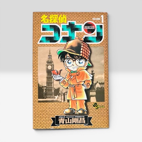 Detective conan special - conan,