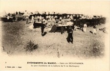 CPA AK MAROC AIT LIAS - La