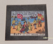 SAFR : VUE 7 Film Christophe