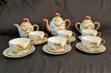 Service à Thé Porcelaine fine Japon, Kutani Lithophanie Geisha, Dragon Or Relief