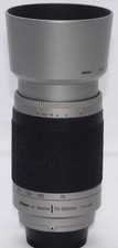 Objectif zoom Nikon AF NIKKOR