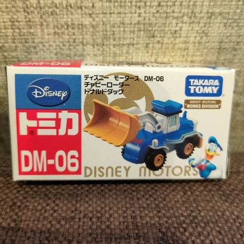 Mini voiture disney tomica - mini,
