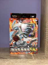 Display Deck Pokémon Kyurem