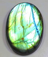 Pierre précieuse cabochon