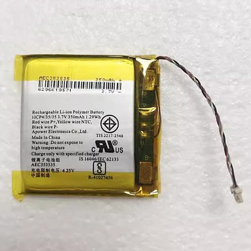 Replace battery aec353535 - replace,