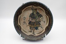 assiette ancienne de