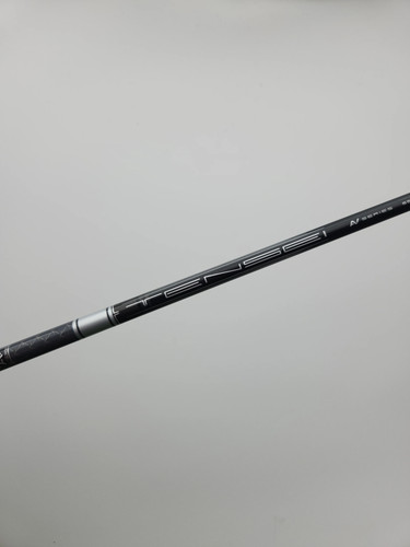 NEW MITSUBISHI TENSEI AV XLINK