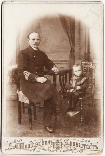 1890s imperial russia - russia, marine