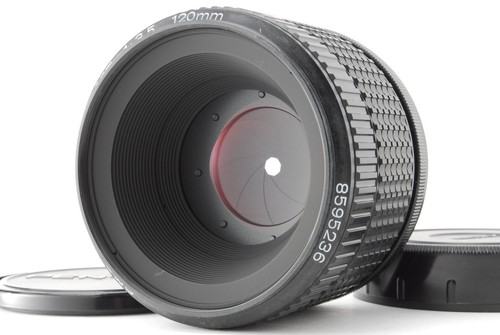 Objectif portrait pentax - pentax, smc