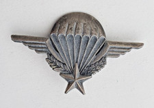 Brevet de parachutiste, fabrication locale aluminium