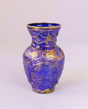 HANDMADE GLASS DECORATIVE VASE 5" H TEXTURED ROUND HOME DECOR ULTRAMARINE