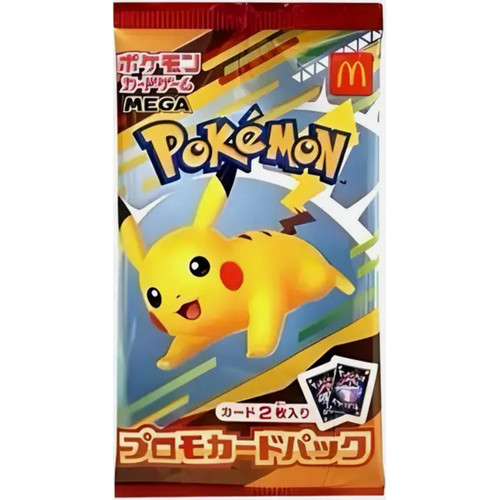 Booster pokémon promo - booster,