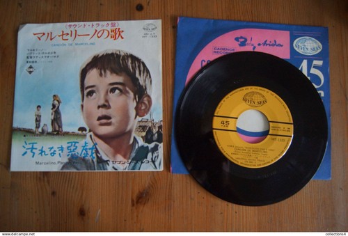 Cancion marcelino rare - de,