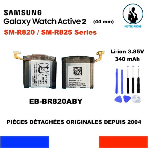 Batterie origine samsung - origine,