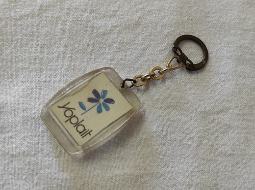 Ancien porte clés yoplait - yoplait,