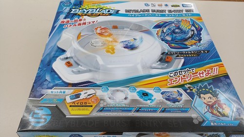 Takara unopened beyblade - takara,
