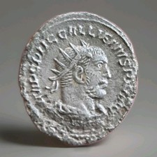 Monnaie Romaine Antoninien Gallien Vota Orbis  R2