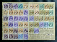 TIMBRES DE FRANCE : ALSACE LORRAINE ASSURANCE SOCIALE INVALIDITE VIEILLESSE RARE