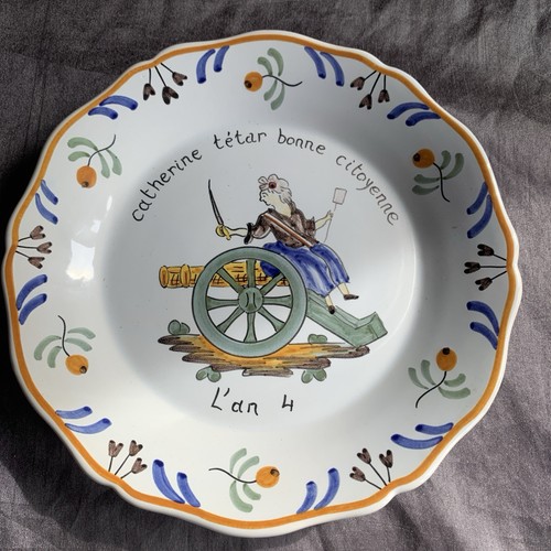 Assiette commémorative - assiette,