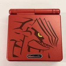Nintendo Game Boy Advance SP