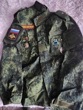 Vestes militaire russe - 2, emr