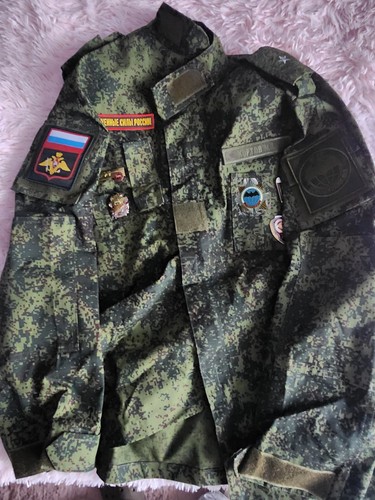 Vestes militaire russe emr - 2,