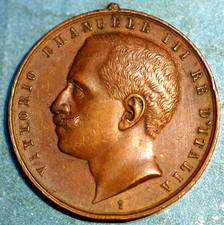 Italie Medal Vittorio Emanuele