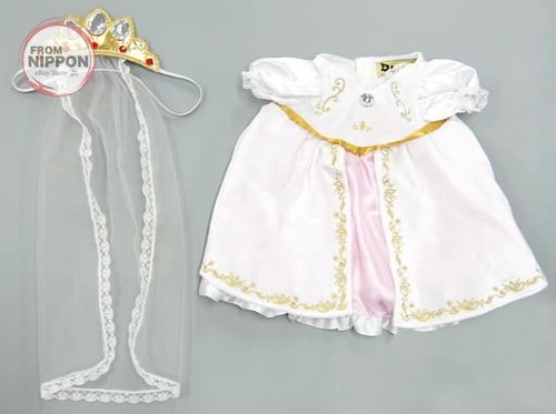 Déguisement peluche mariage