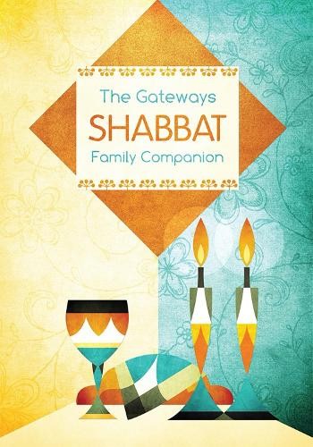 Behrman house gateways - house, shabbat