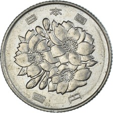 [#1492388] Pièce de monnaie, Japon, 100 yens, 1970