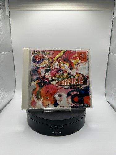 Dreamcast gunspike cannon - gunspike,
