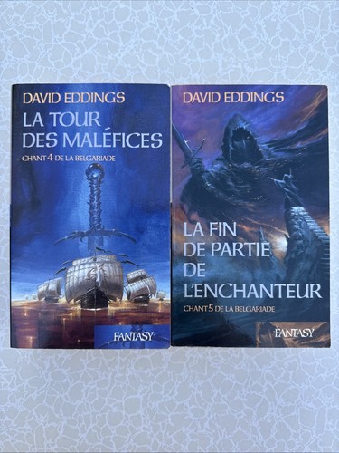 Lot livres poche david - lot,