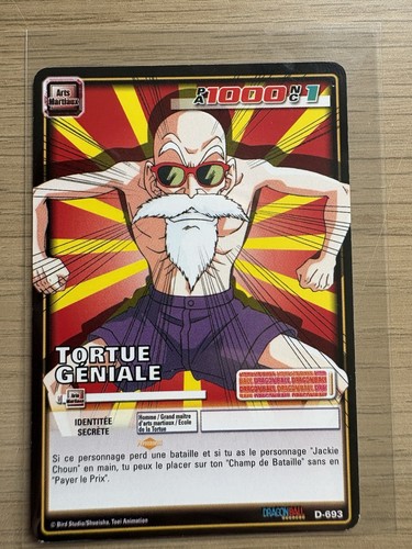 Carte dragon ball 693 jcc - ball,