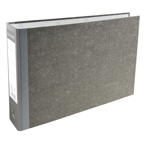 53310e exacompta classeur - [53310e],