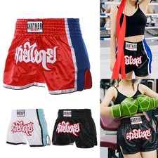 Short de boxe unisexe