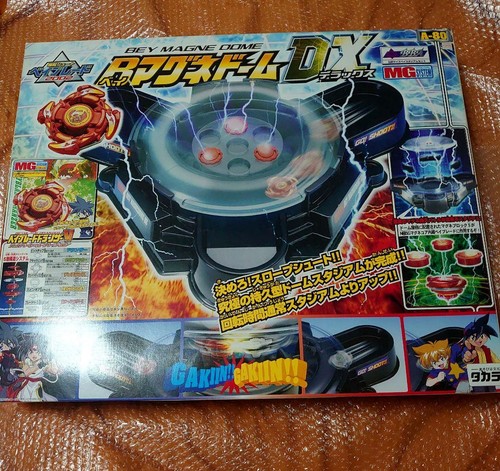 Beyblade stadium bakuten shoot - stadium,