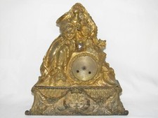 05D64 ANCIENNE HORLOGE PENDULE