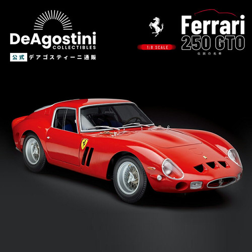 Deagostini ferrari 250 - deagostini, gto